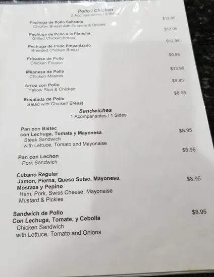 Menu 5