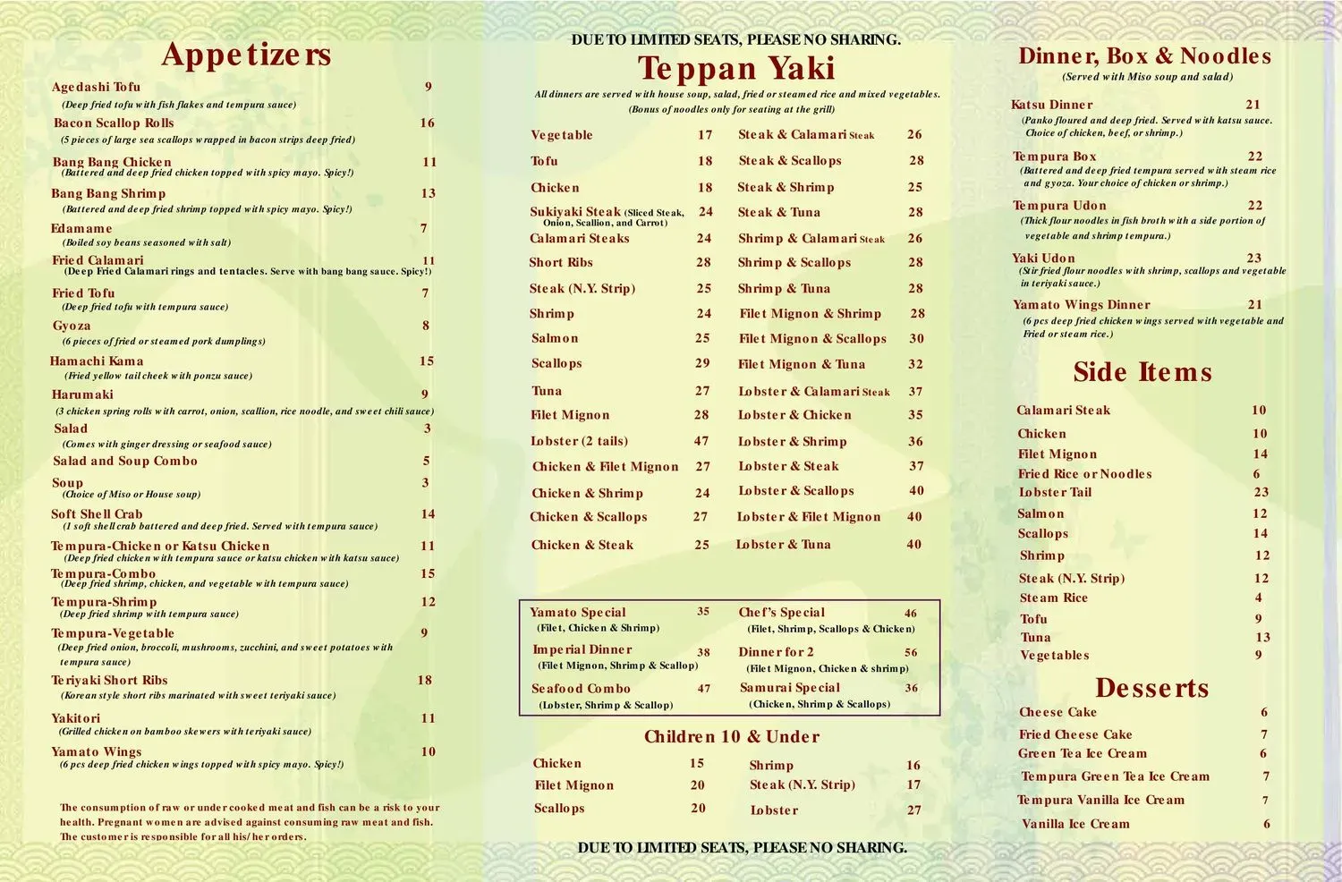 Menu 2