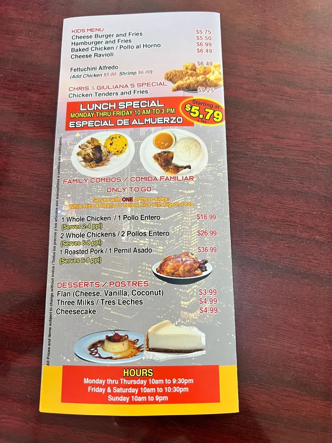 Menu 1