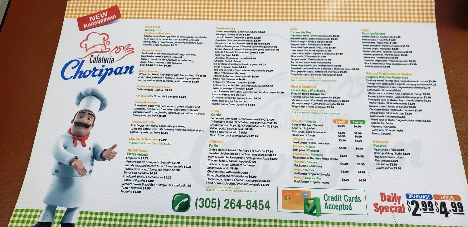 Menu 4