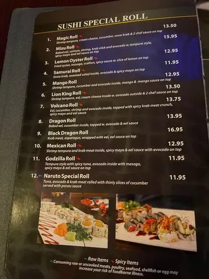 Menu 6