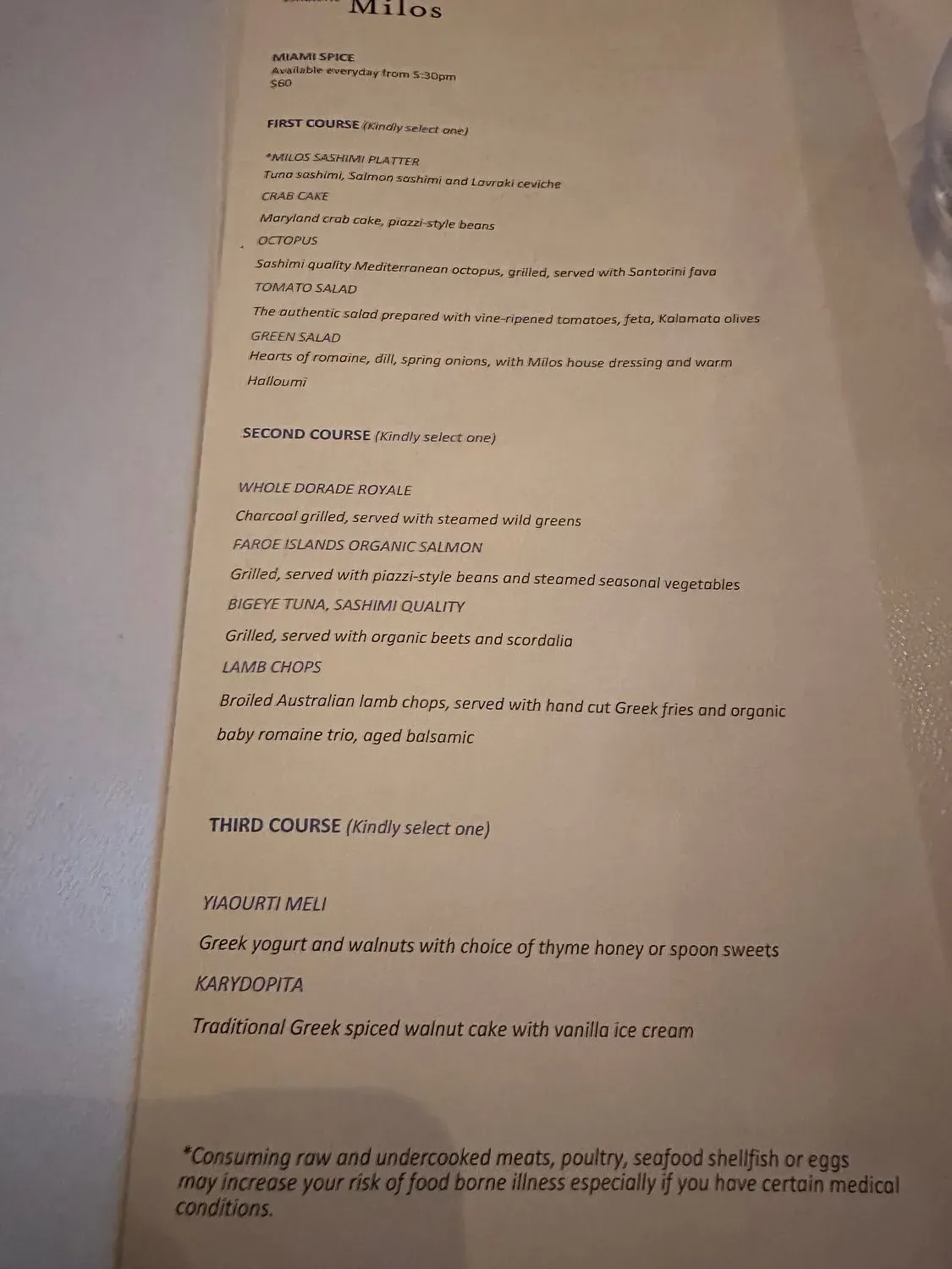 Menu 5