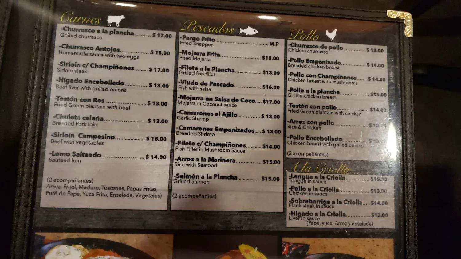 Menu 4