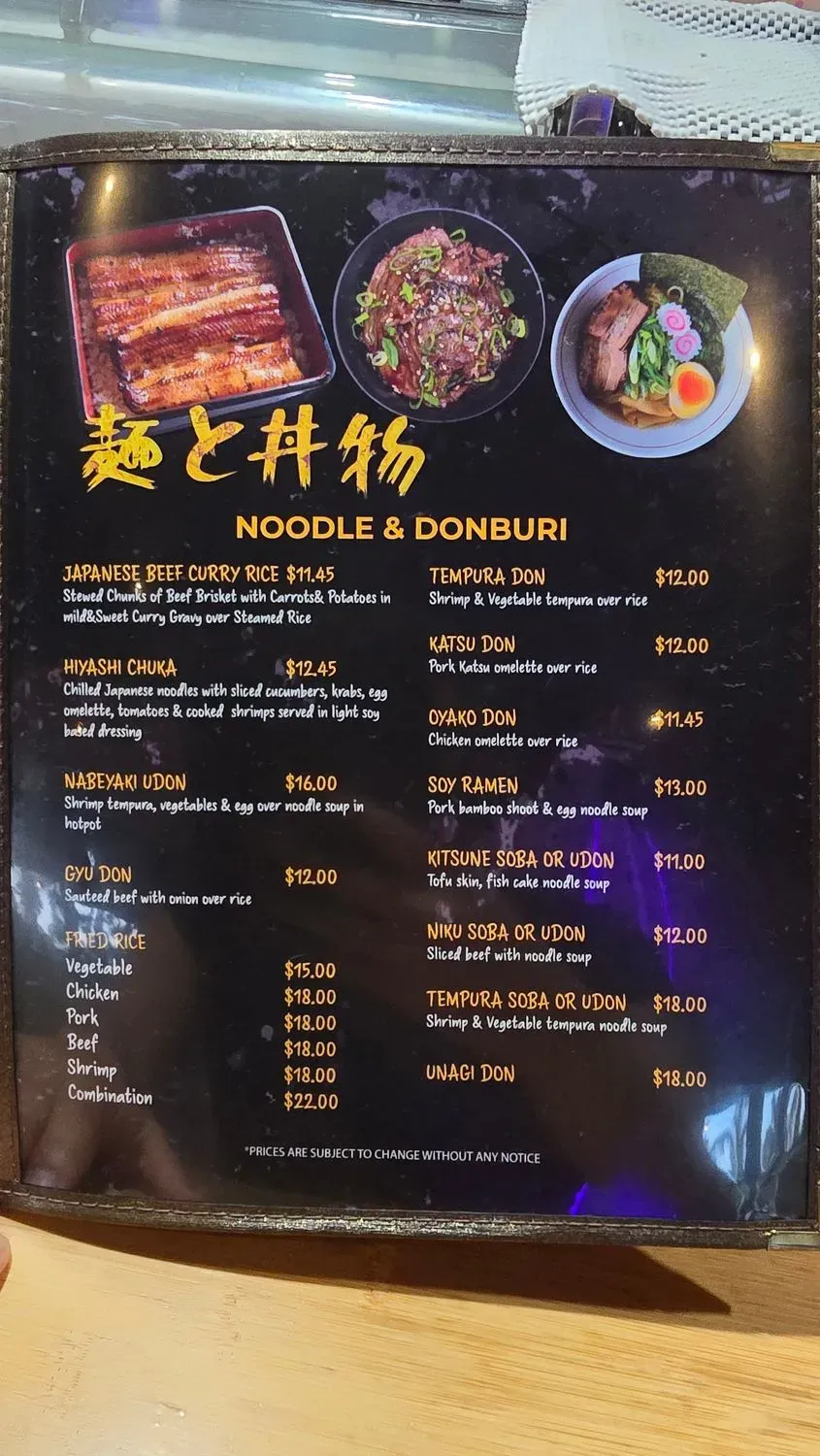 Menu 3