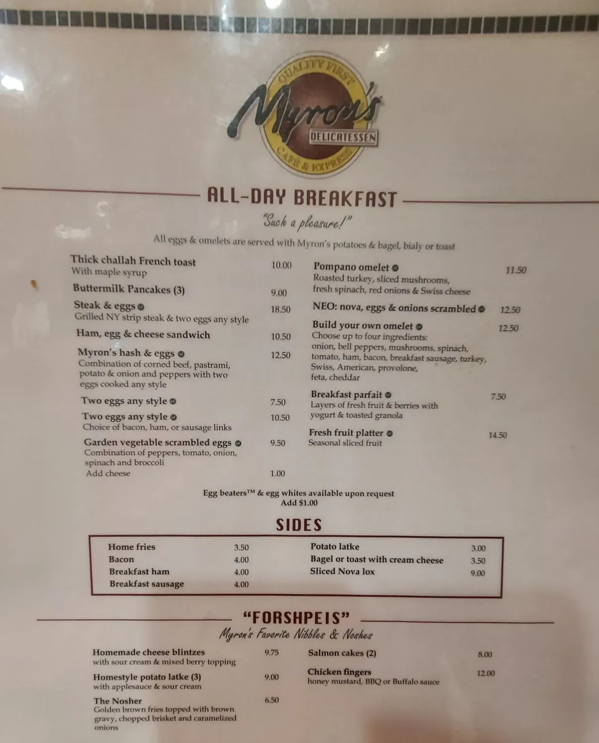 Menu 4