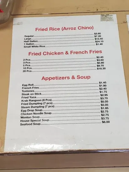 Menu 3