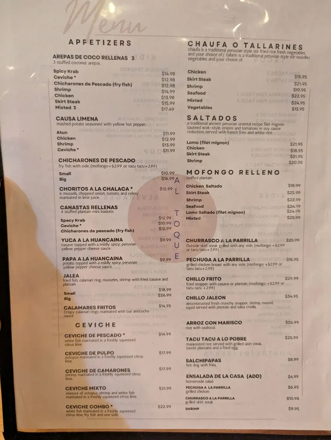 Menu 1