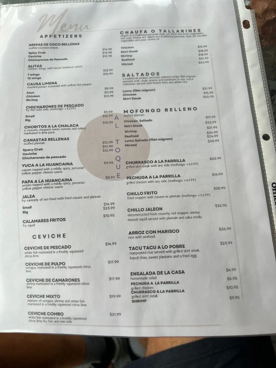 Menu 3