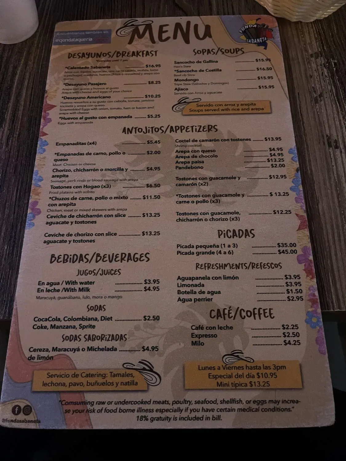 Menu 3