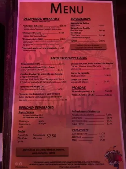 Menu 5