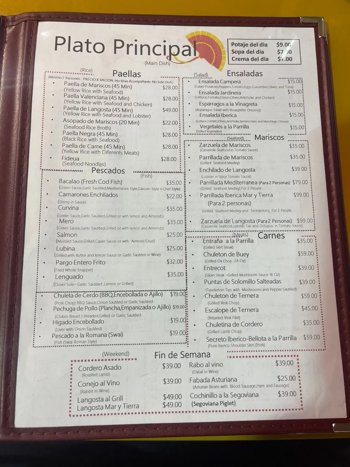 Menu 2