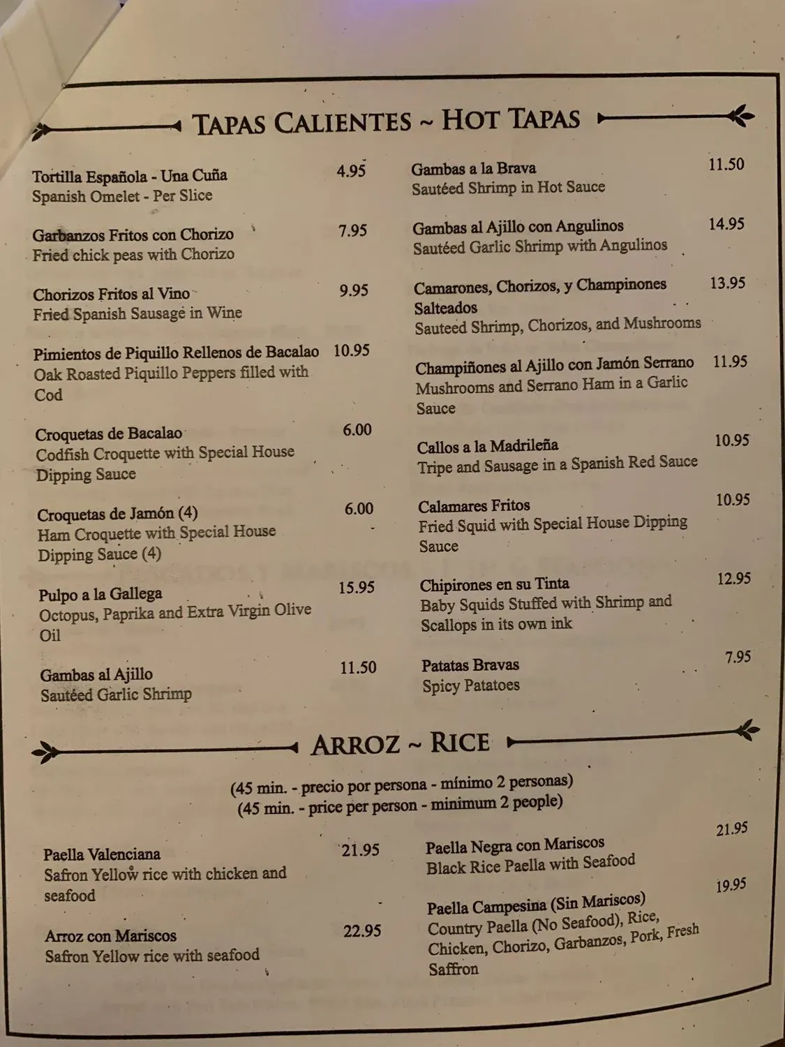 Menu 1