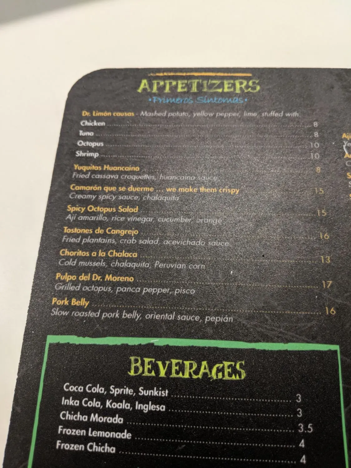 Menu 5