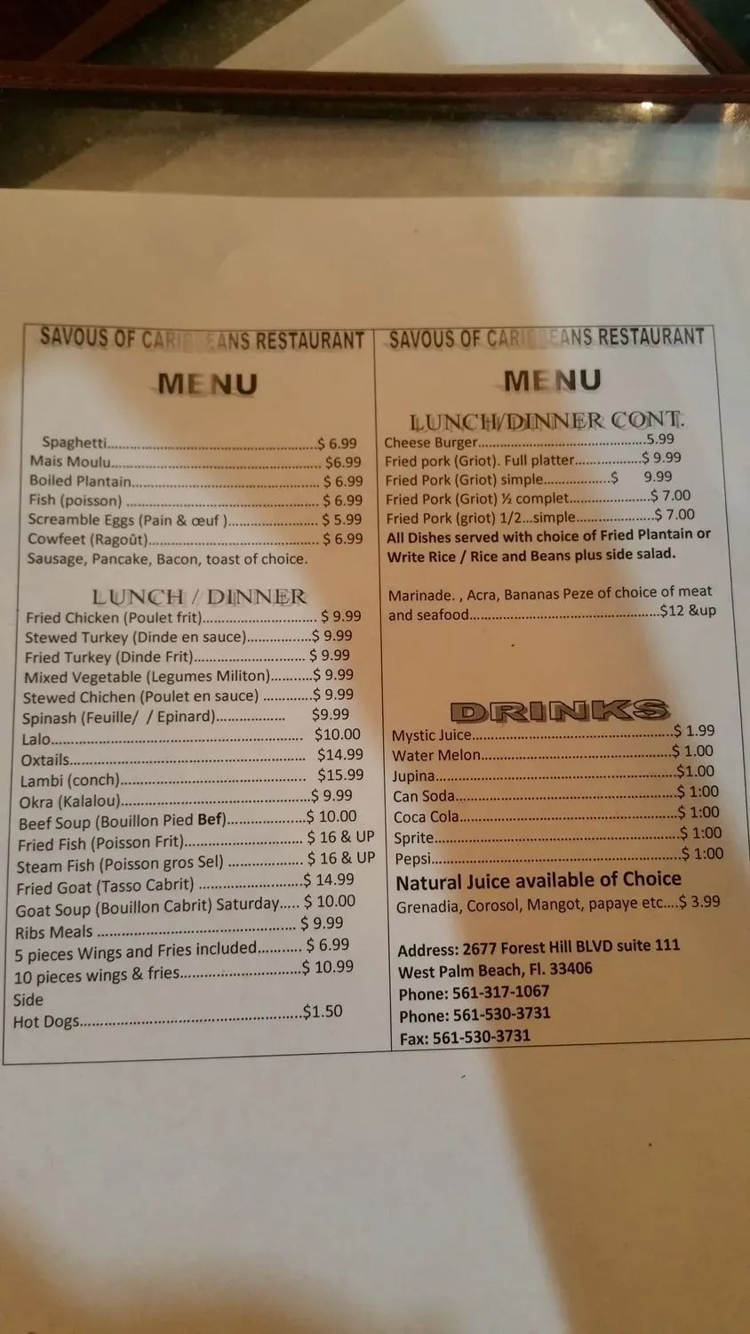 Menu 1