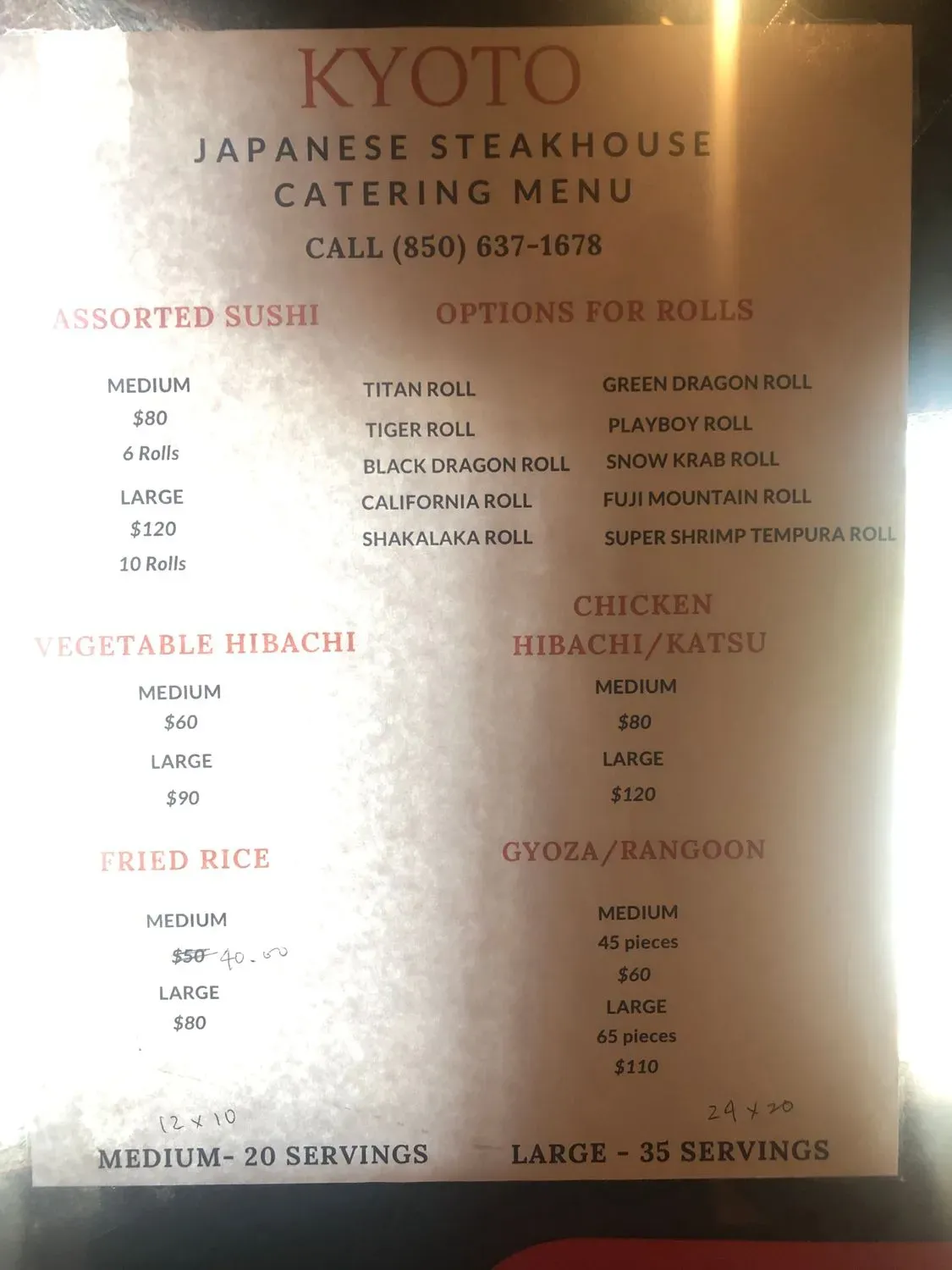 Menu 5