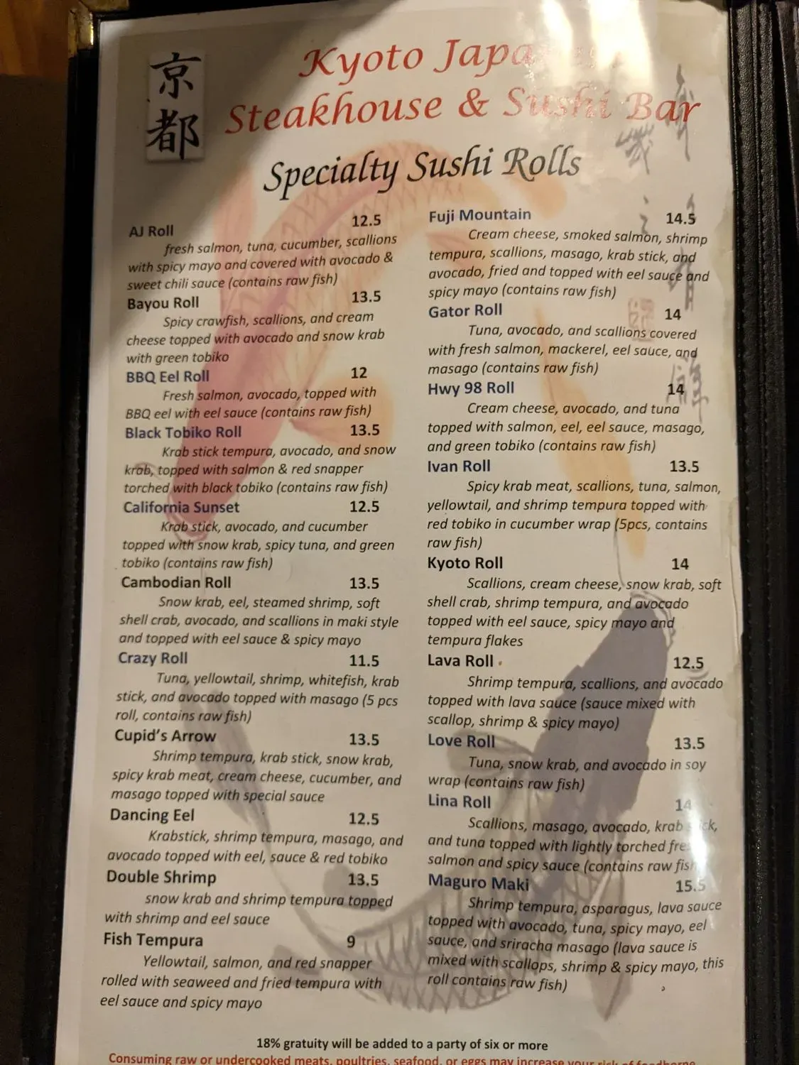 Menu 5