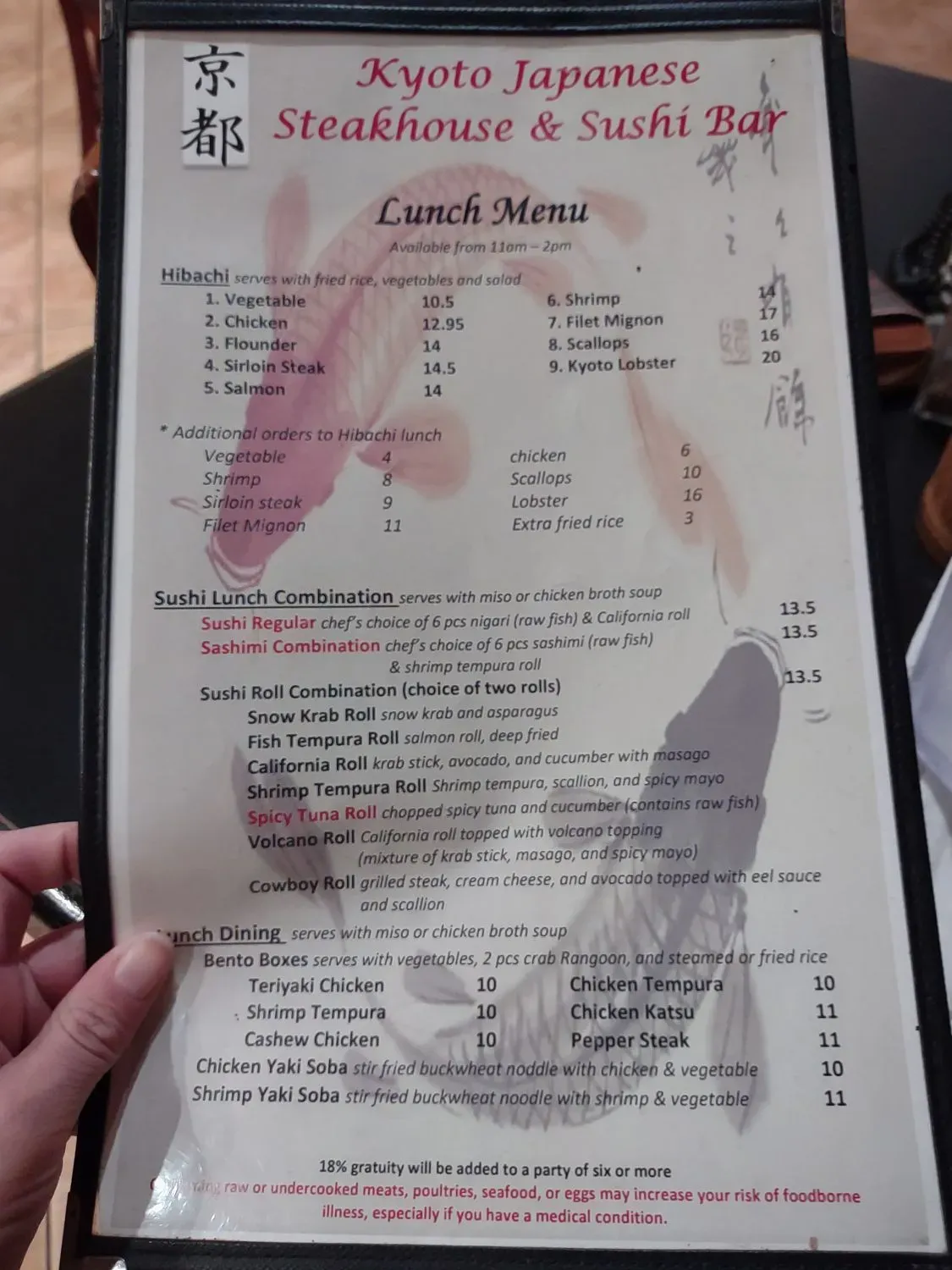 Menu 4