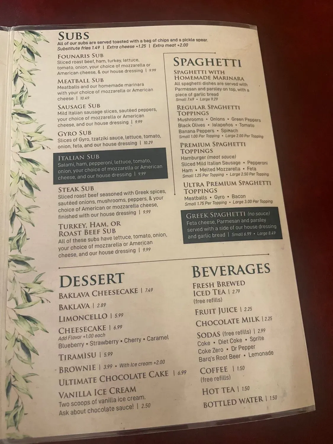 Menu 2