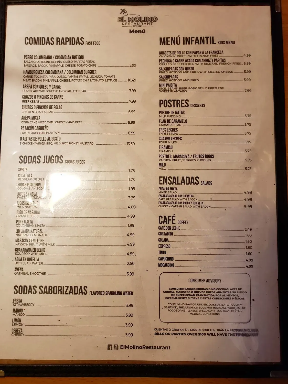 Menu 3