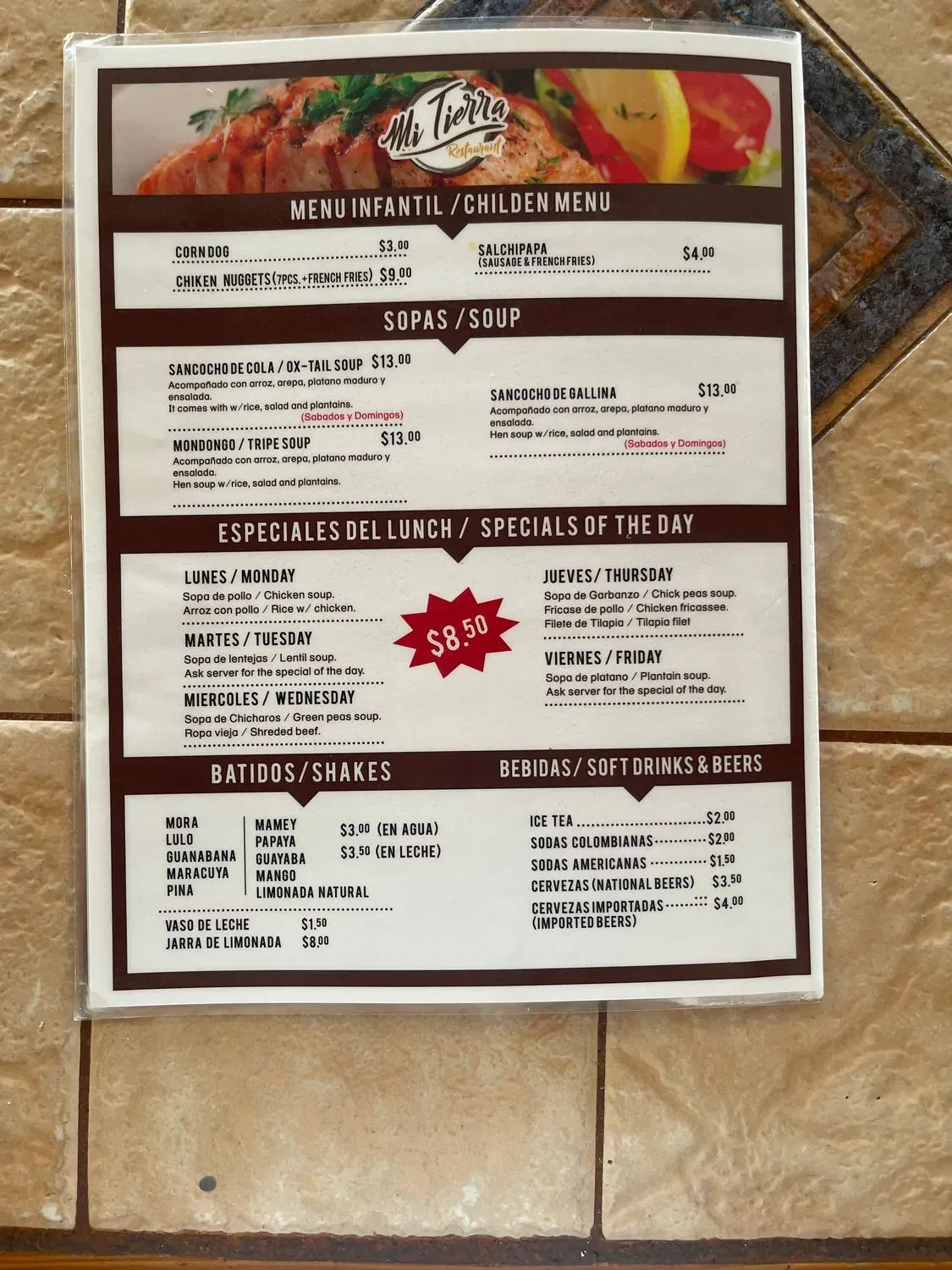 Menu 1