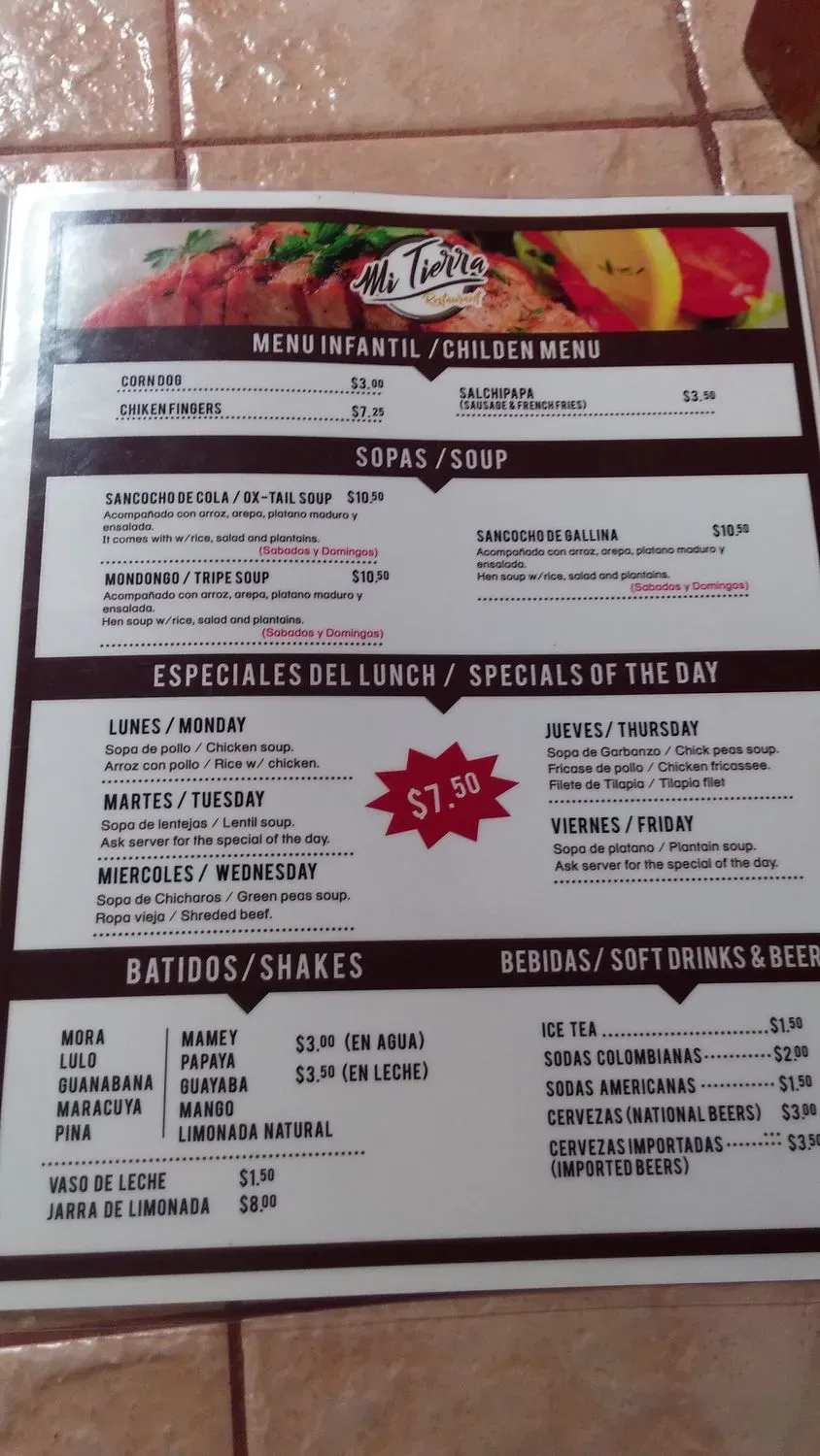 Menu 6