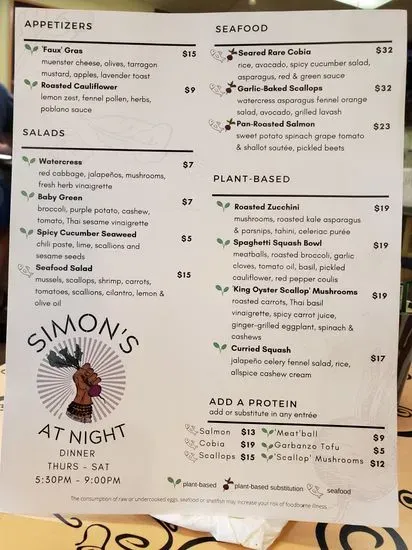 Menu 6