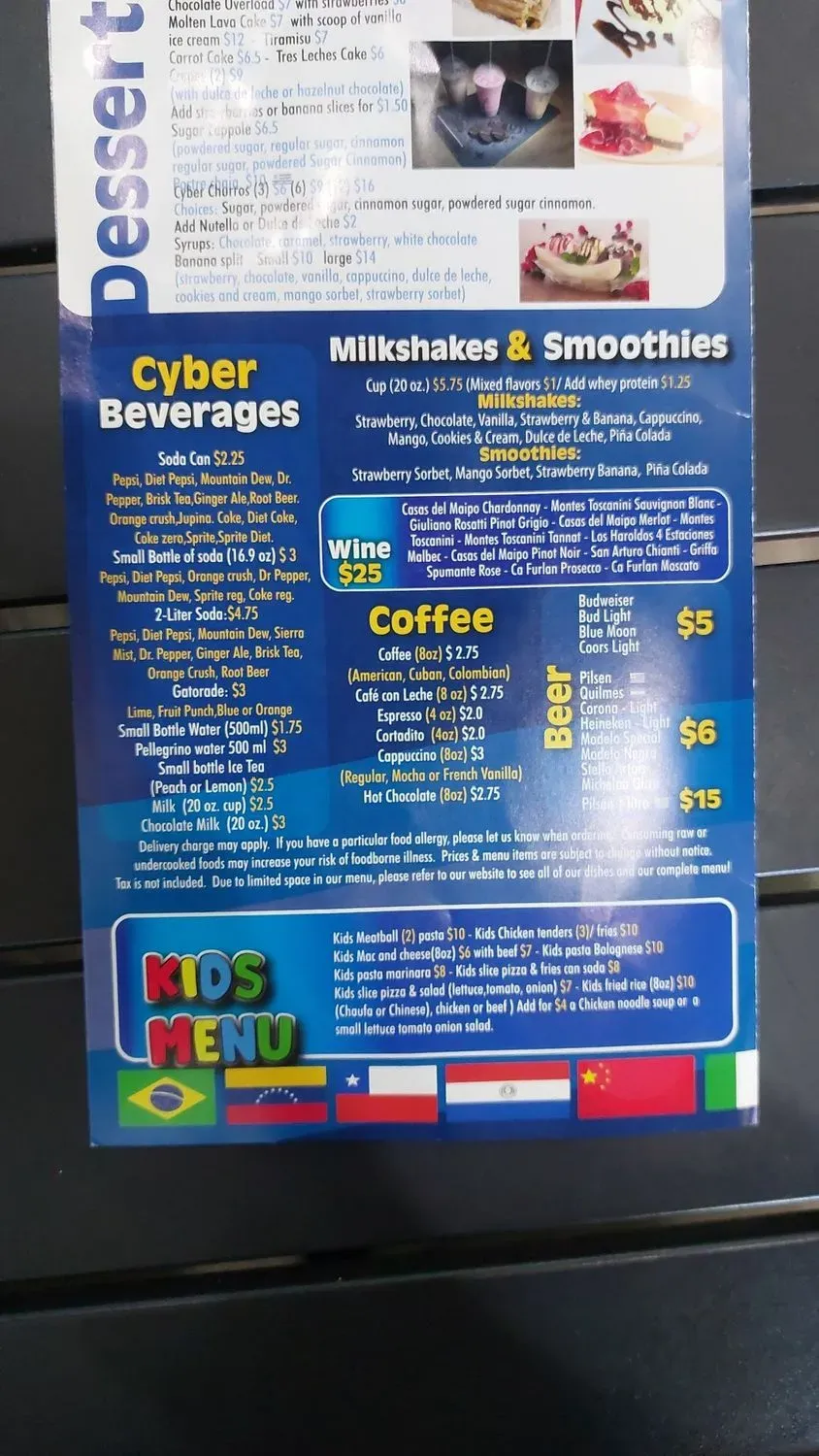 Menu 5