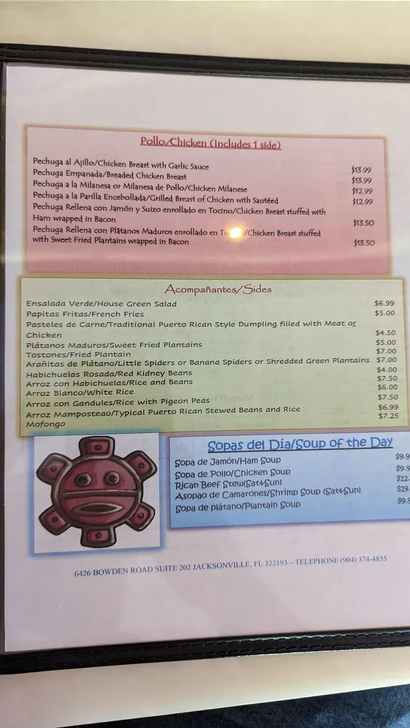 Menu 6