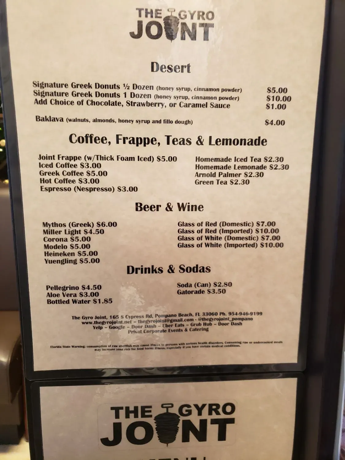 Menu 4