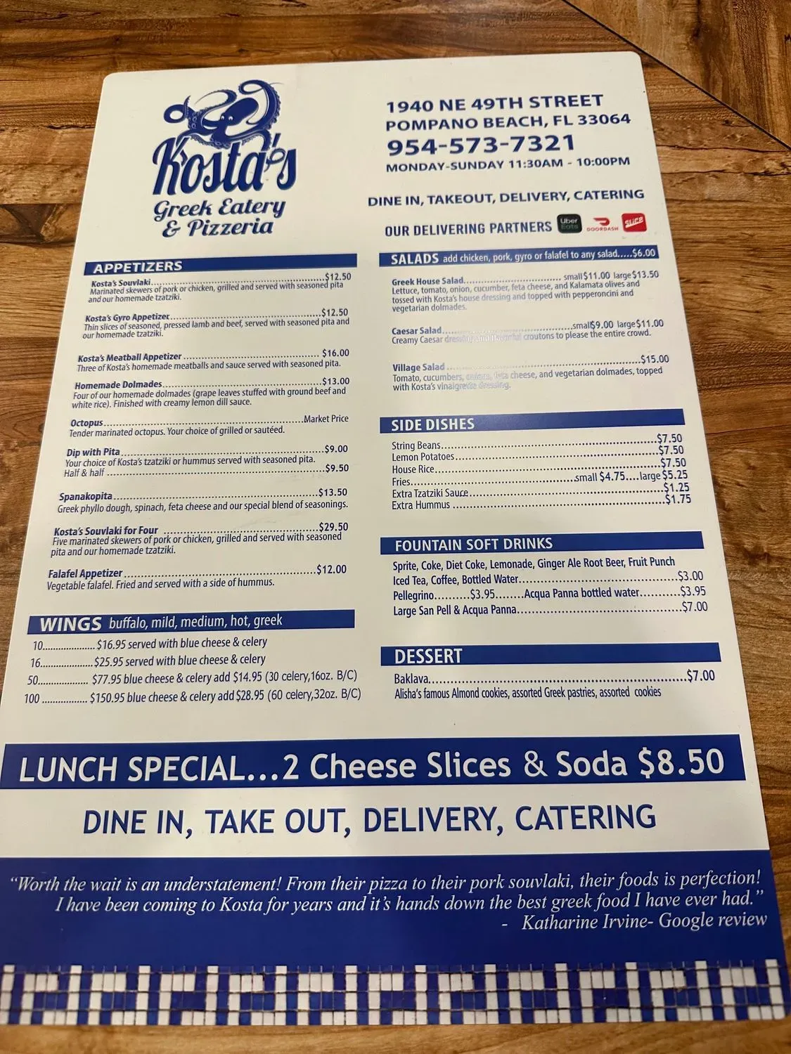 Menu 3