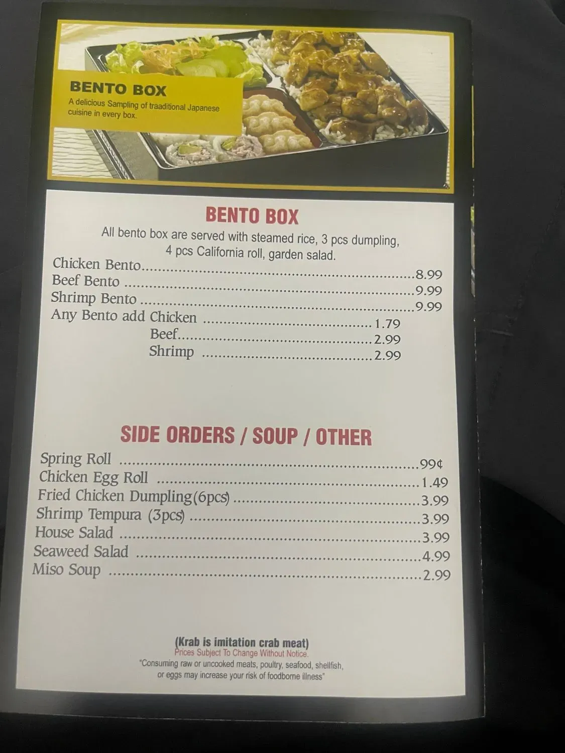 Menu 2