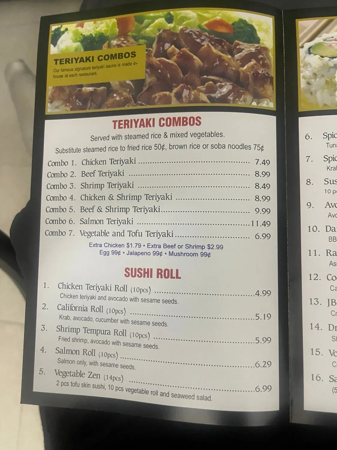 Menu 3