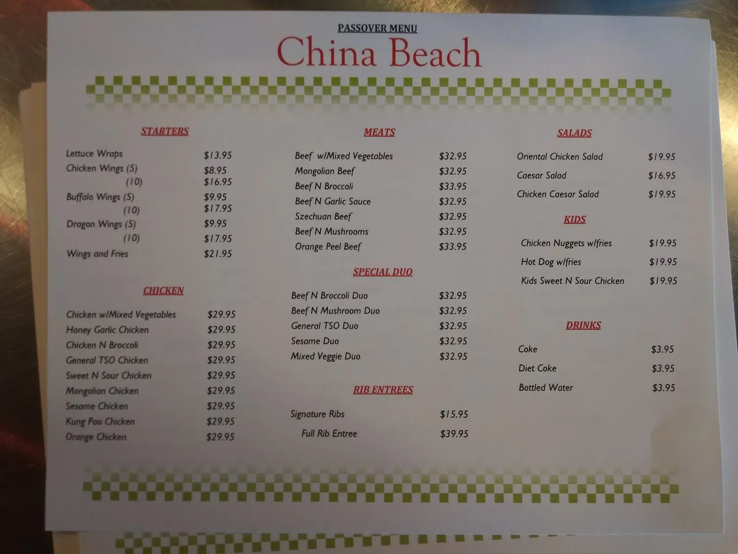 Menu 3