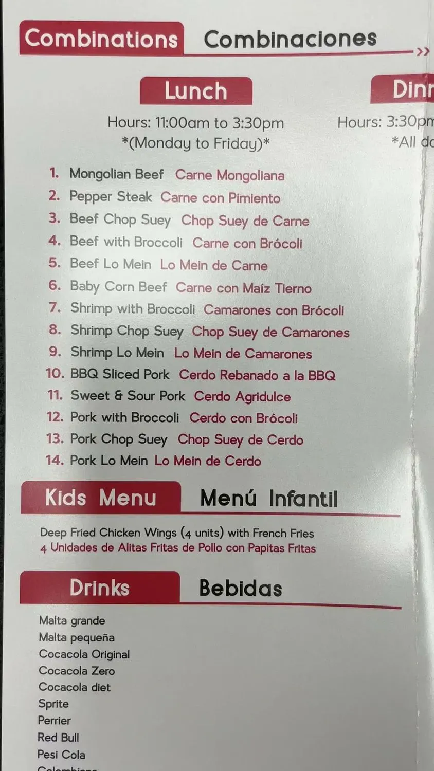 Menu 2