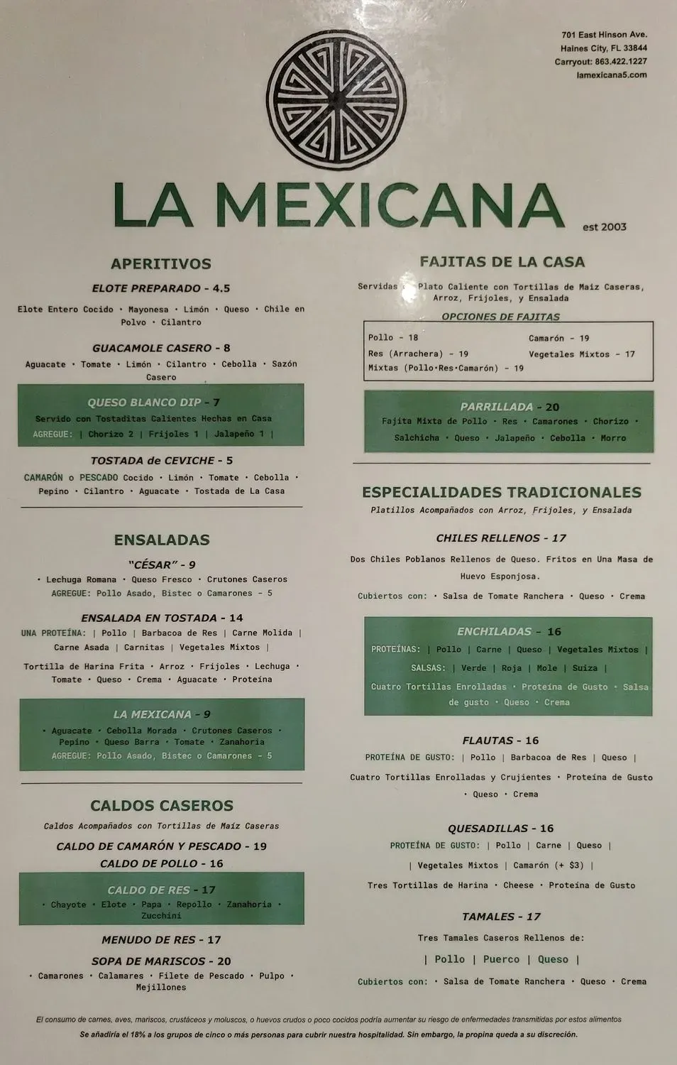 Menu 2