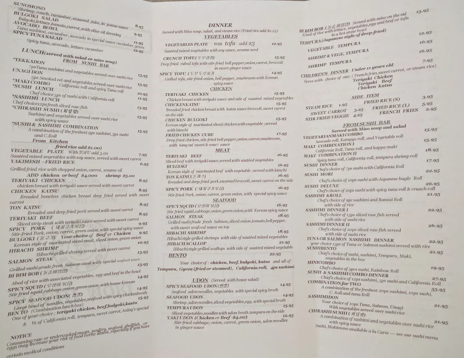 Menu 4