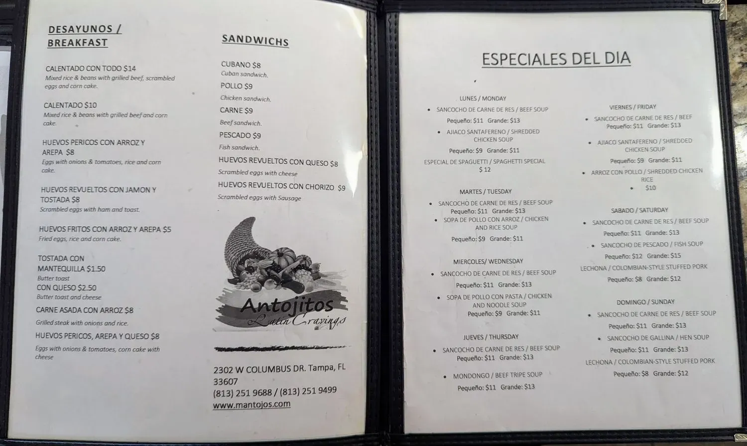 Menu 3