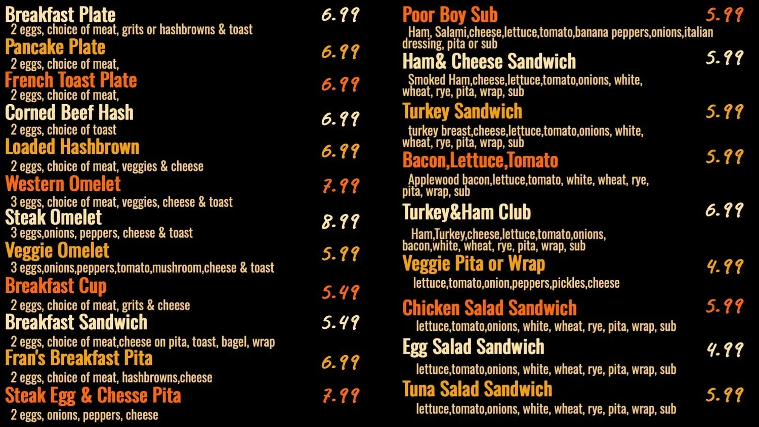 Menu 2