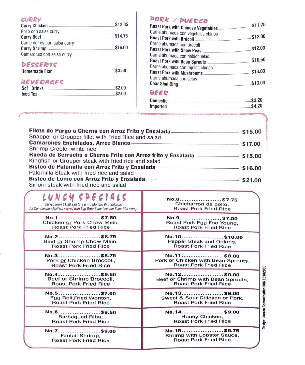 Menu 3