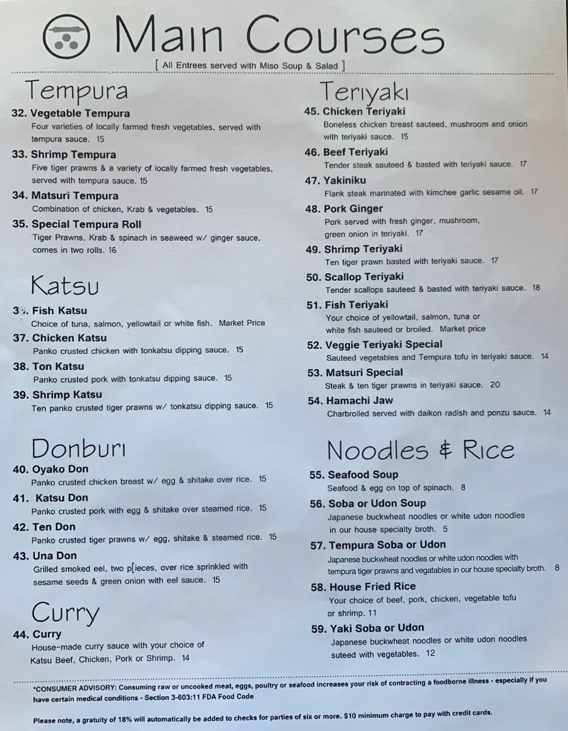 Menu 2