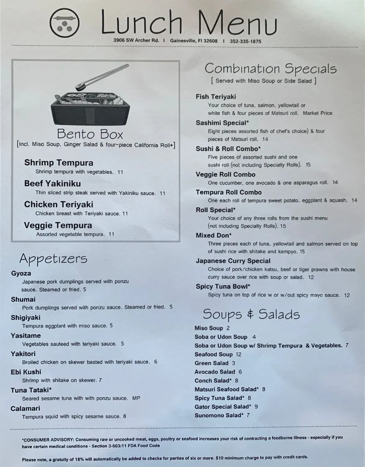 Menu 1