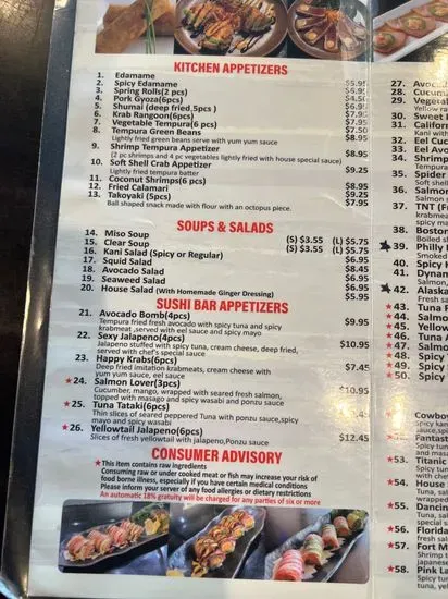 Menu 5