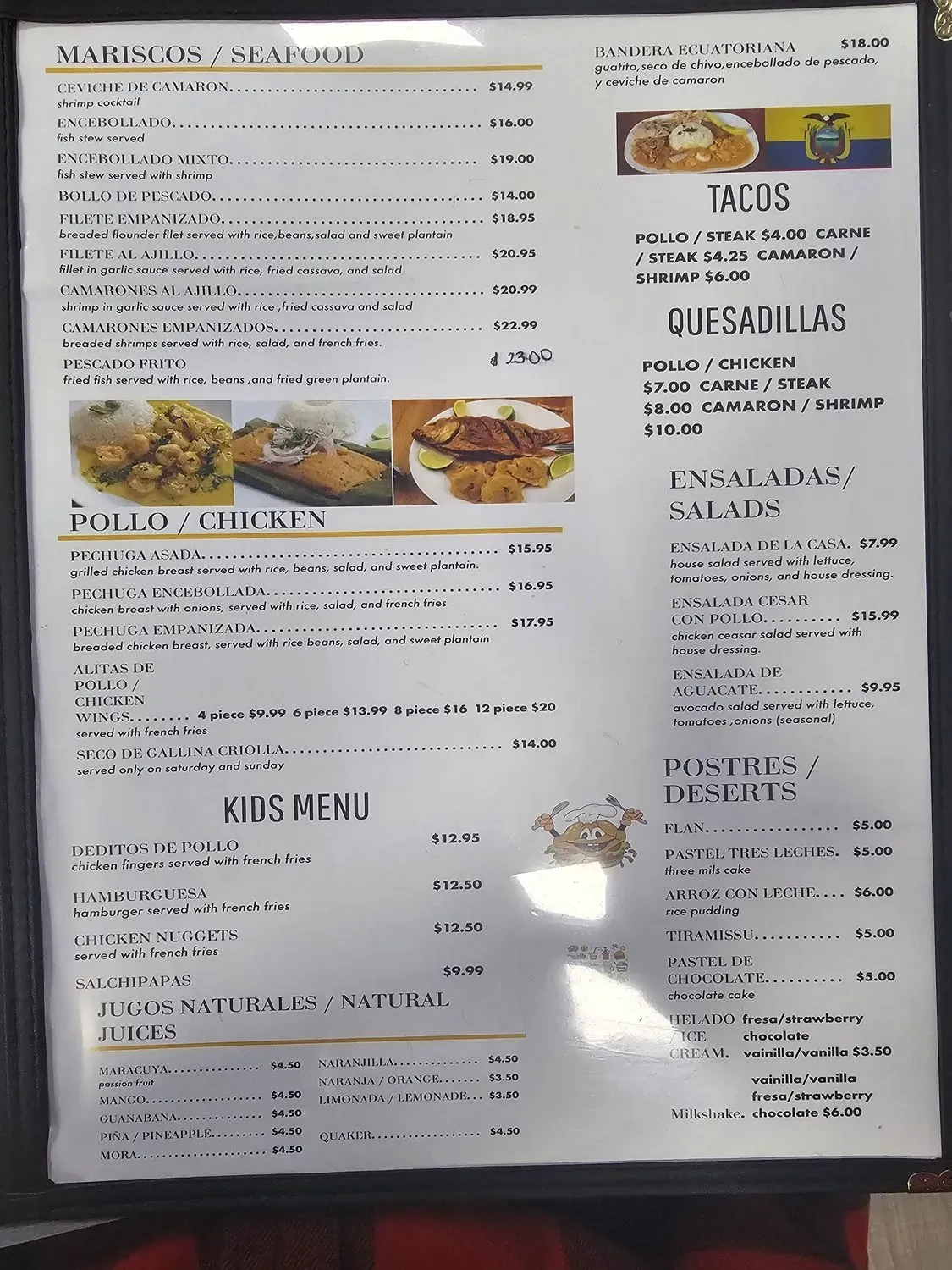 Menu 4