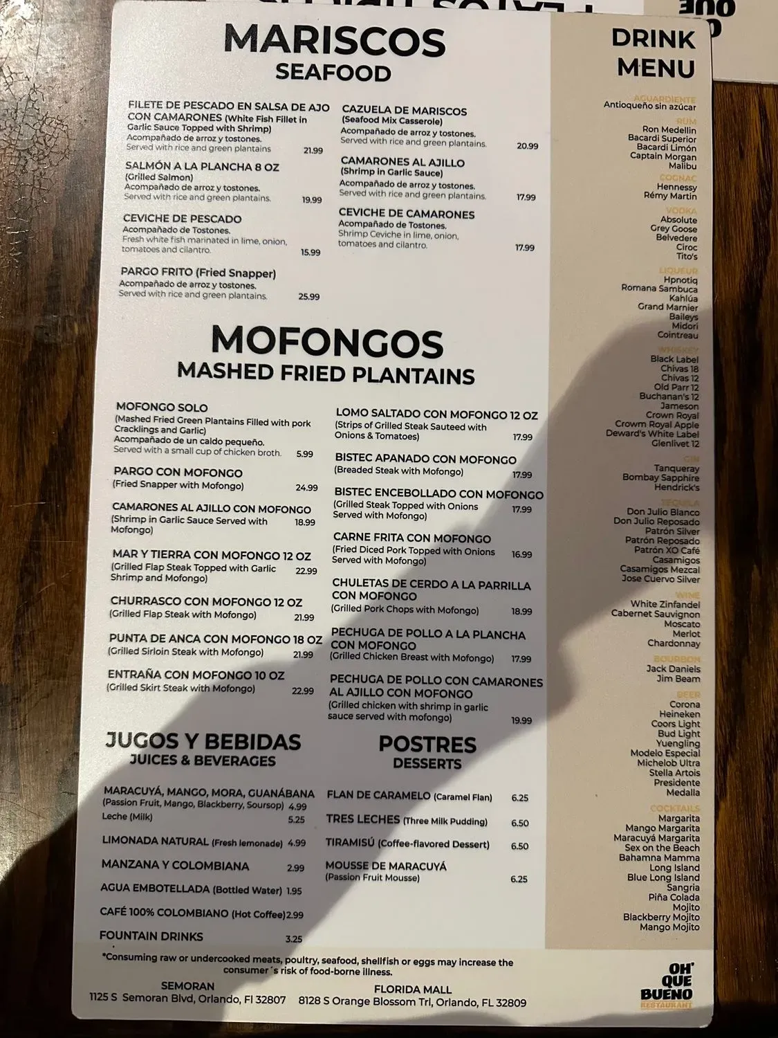 Menu 5