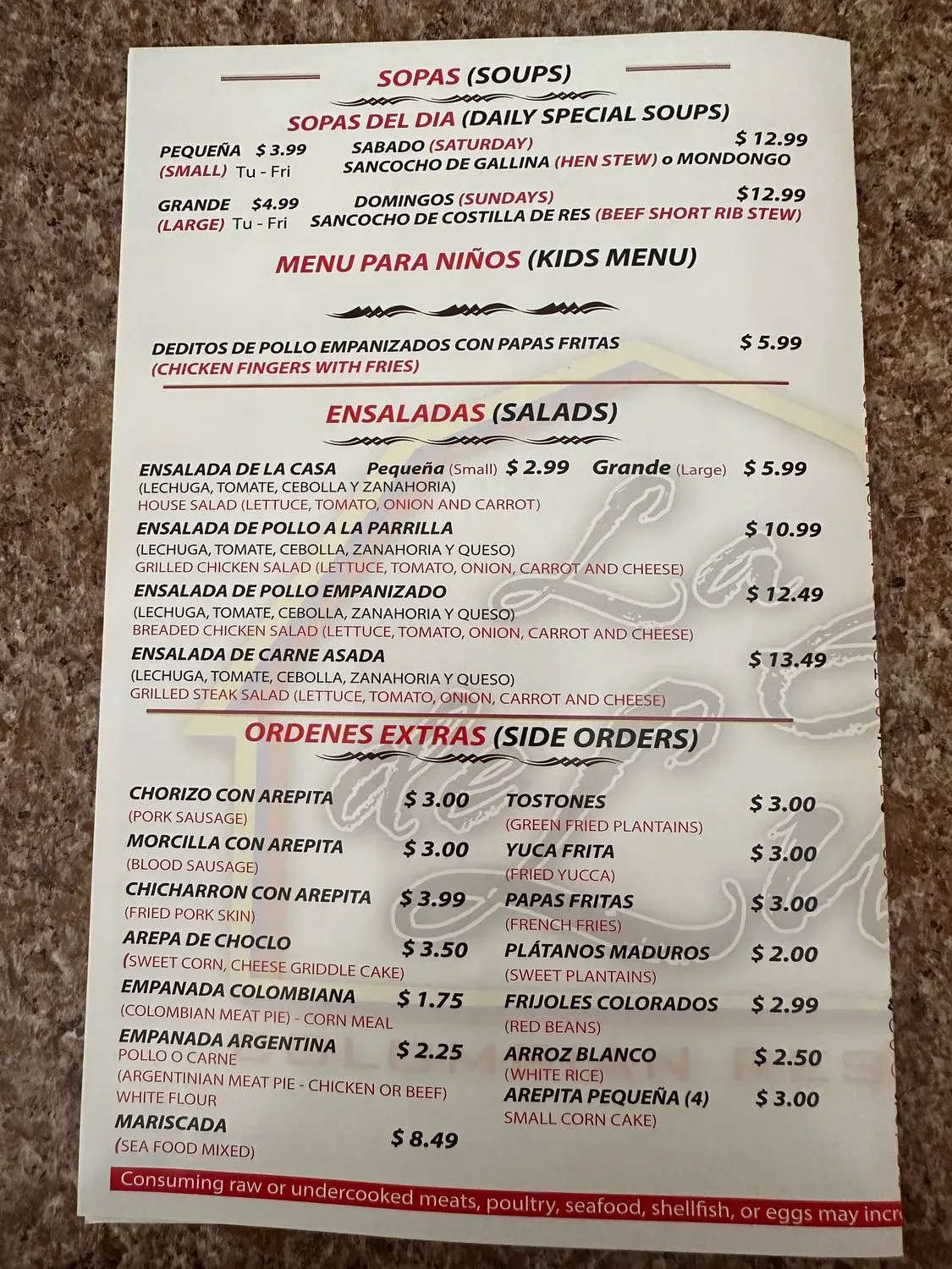 Menu 1