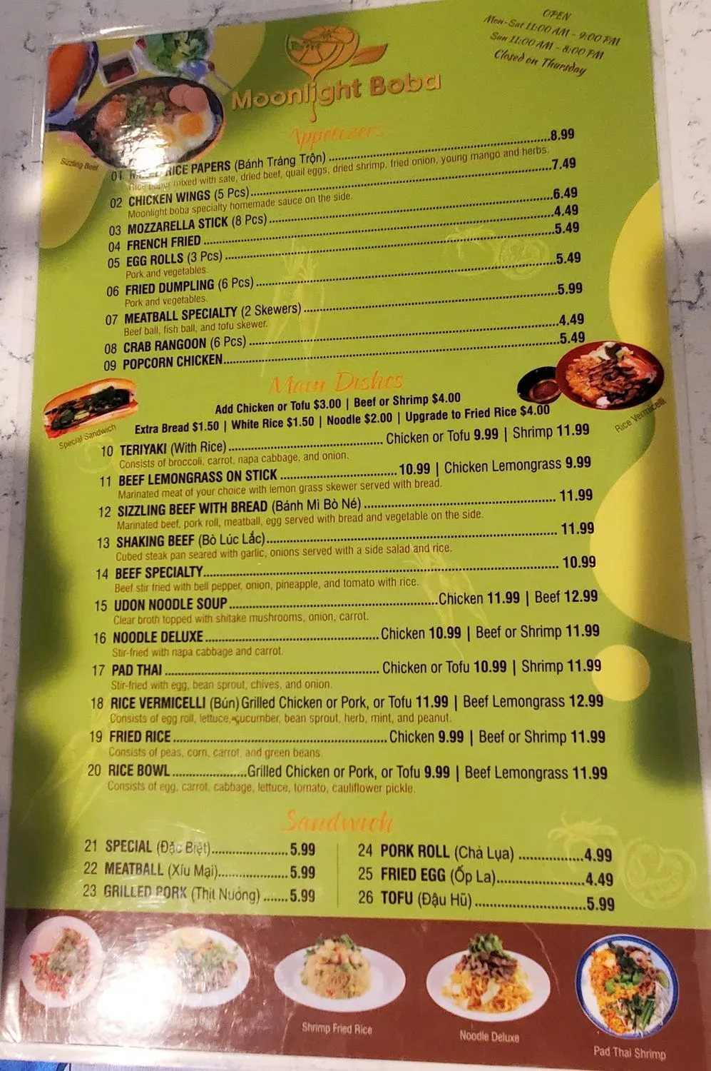 Menu 3