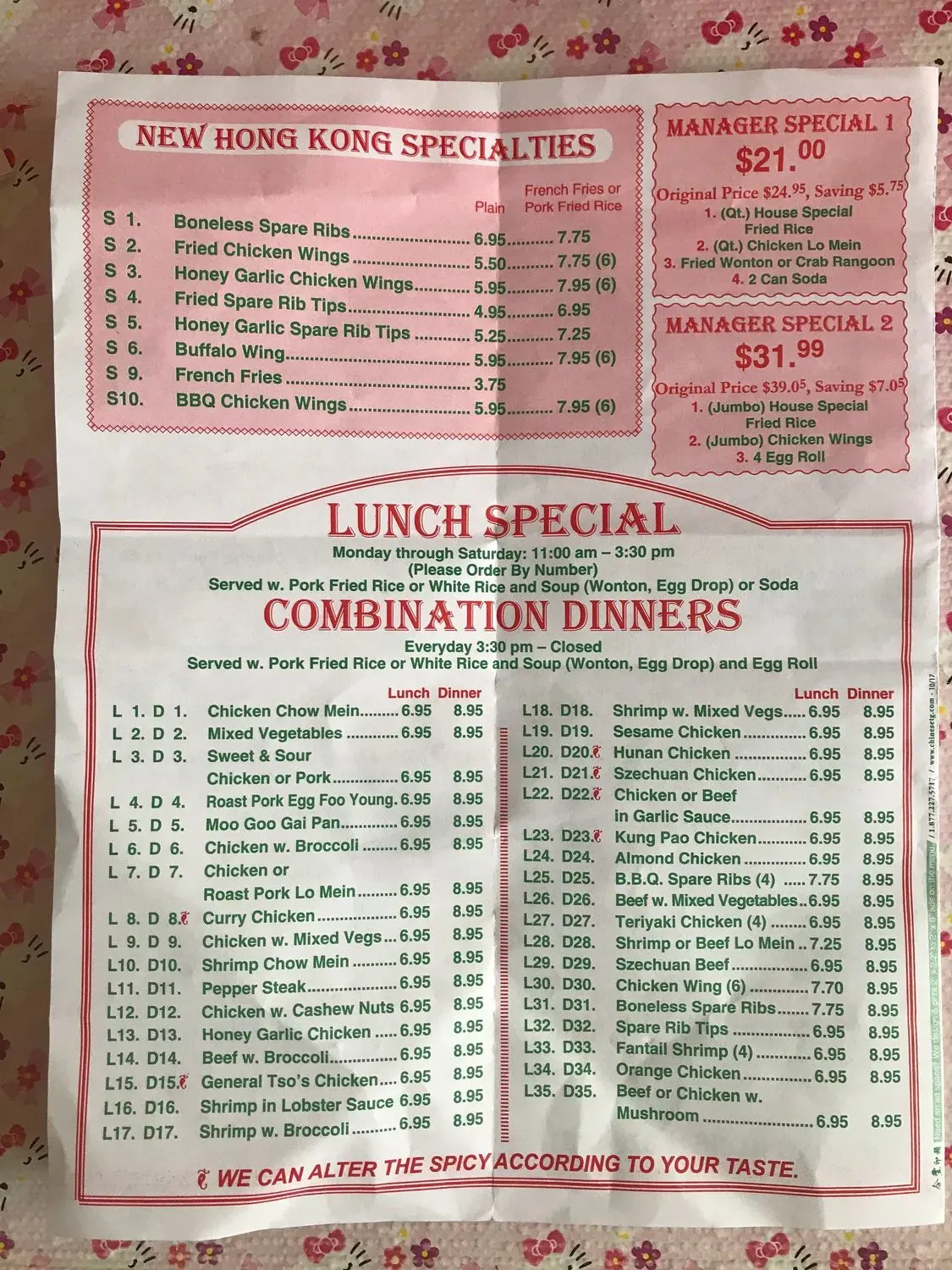 Menu 2