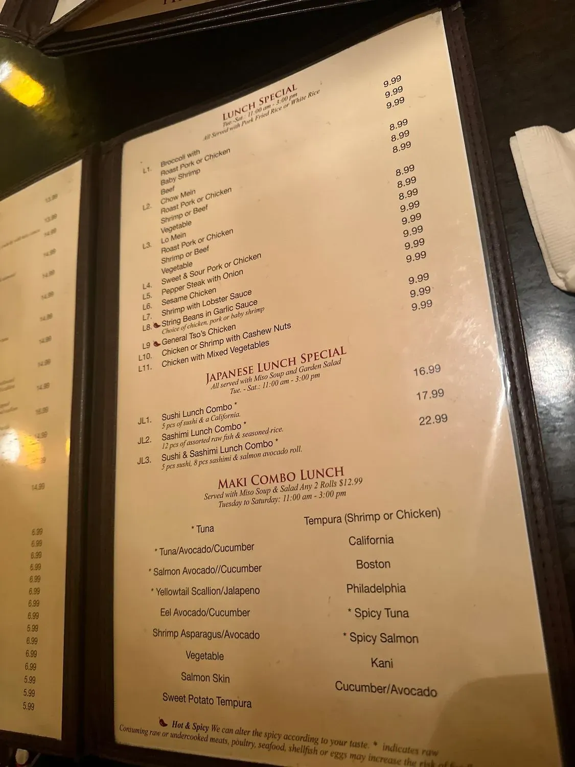 Menu 4