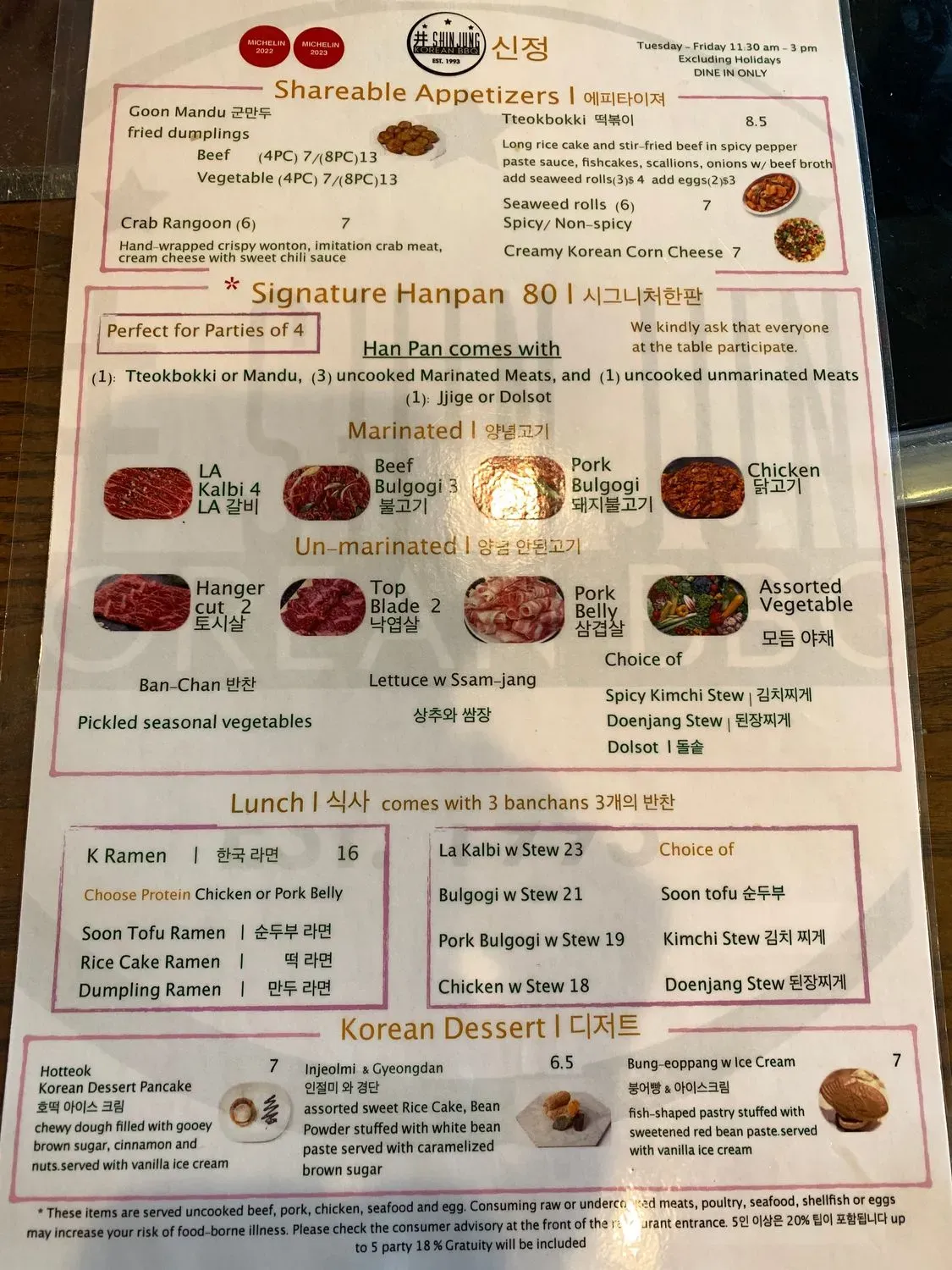 Menu 4