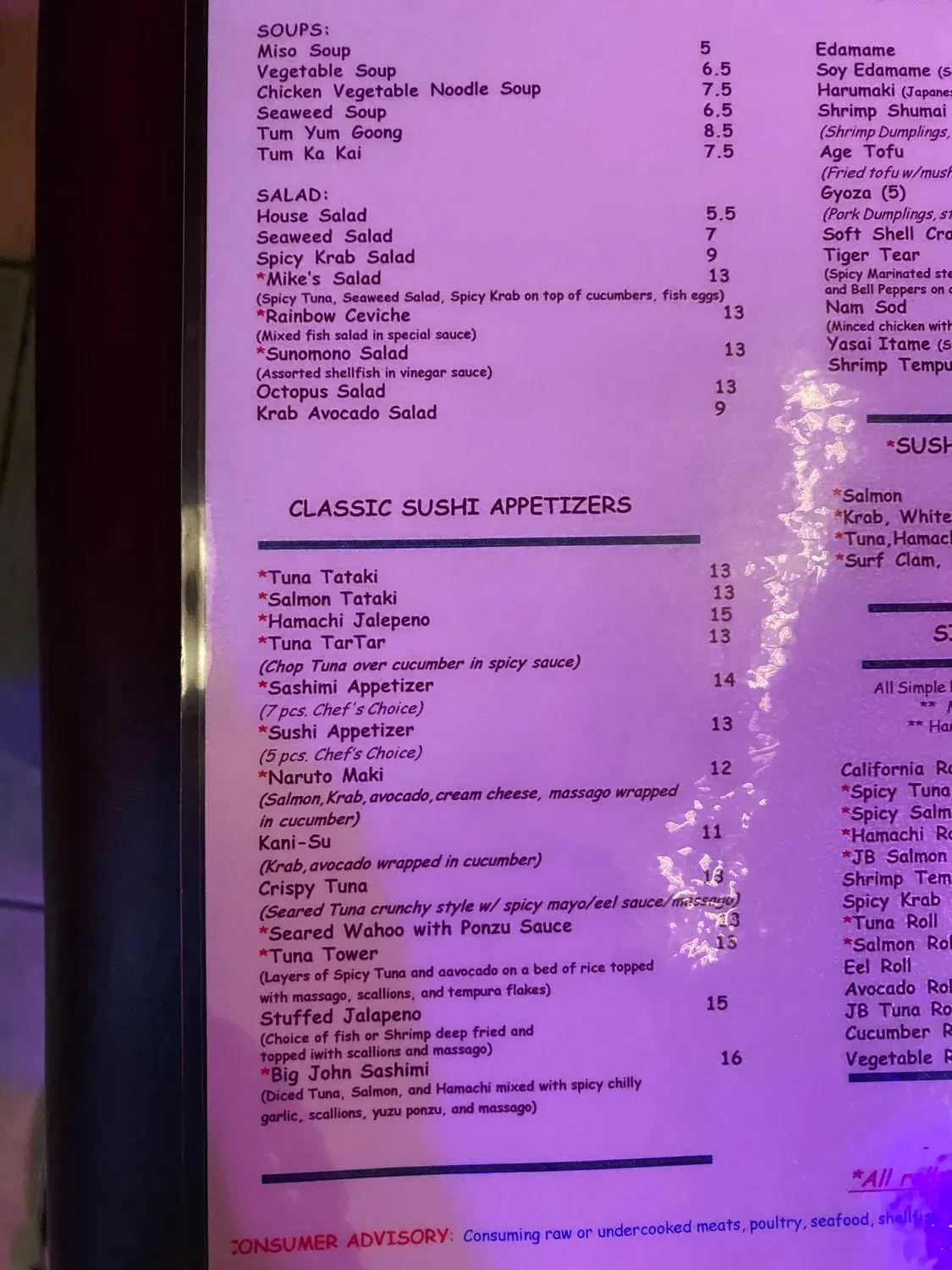 Menu 2